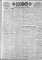 giornale/CFI0375759/1919/Ottobre/13