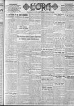 giornale/CFI0375759/1919/Ottobre/19