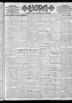 giornale/CFI0375759/1919/Ottobre/25