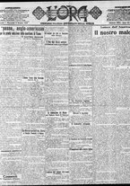 giornale/CFI0375759/1919/Ottobre/29