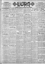 giornale/CFI0375759/1919/Ottobre/41