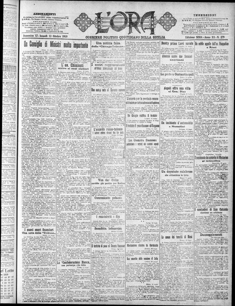 L'ora : corriere politico, quotidiano della Sicilia