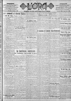 giornale/CFI0375759/1919/Ottobre/59