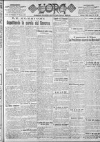 giornale/CFI0375759/1919/Ottobre/63
