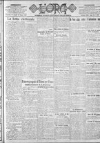 giornale/CFI0375759/1919/Ottobre/67
