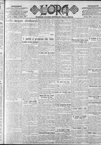 giornale/CFI0375759/1919/Ottobre/7