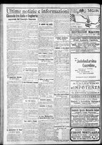 giornale/CFI0375759/1919/Ottobre/70