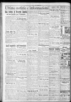 giornale/CFI0375759/1919/Ottobre/74