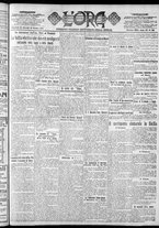 giornale/CFI0375759/1919/Ottobre/79
