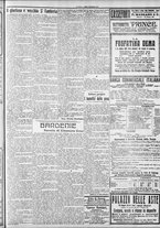 giornale/CFI0375759/1919/Ottobre/81