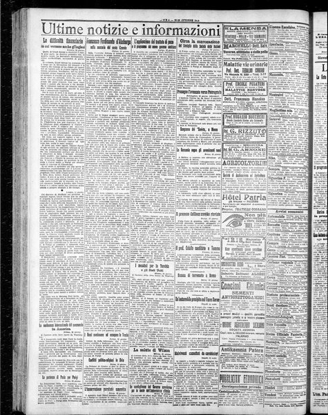 L'ora : corriere politico, quotidiano della Sicilia