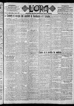 giornale/CFI0375759/1920/Agosto