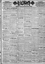 giornale/CFI0375759/1920/Aprile/25