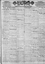 giornale/CFI0375759/1920/Aprile/41