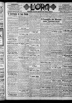 giornale/CFI0375759/1920/Aprile/47