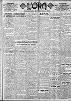 giornale/CFI0375759/1920/Aprile/9