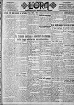 giornale/CFI0375759/1920/Dicembre