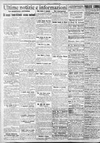 giornale/CFI0375759/1920/Febbraio/10