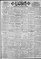 giornale/CFI0375759/1920/Febbraio/107