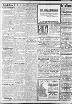 giornale/CFI0375759/1920/Febbraio/12