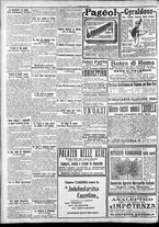 giornale/CFI0375759/1920/Febbraio/16