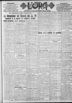 giornale/CFI0375759/1920/Febbraio/19
