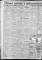 giornale/CFI0375759/1920/Febbraio/32