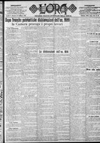 giornale/CFI0375759/1920/Febbraio/33