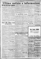 giornale/CFI0375759/1920/Febbraio/40