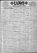 giornale/CFI0375759/1920/Febbraio/48