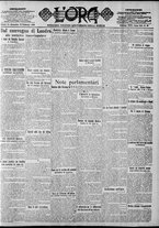 giornale/CFI0375759/1920/Febbraio/56