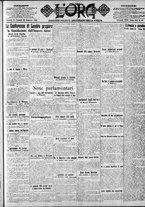 giornale/CFI0375759/1920/Febbraio/73