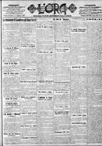 giornale/CFI0375759/1920/Febbraio/77
