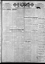 giornale/CFI0375759/1920/Gennaio/11