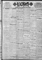 giornale/CFI0375759/1920/Gennaio/25