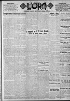 giornale/CFI0375759/1920/Gennaio/49