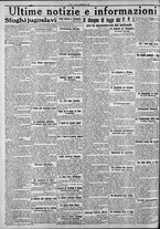 giornale/CFI0375759/1920/Gennaio/92