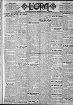 giornale/CFI0375759/1920/Giugno