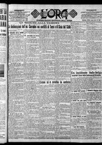 giornale/CFI0375759/1920/Luglio/15