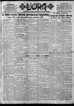 giornale/CFI0375759/1920/Luglio