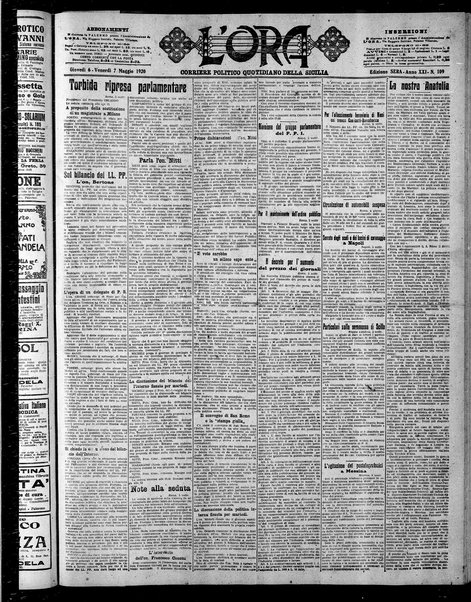 L'ora : corriere politico, quotidiano della Sicilia