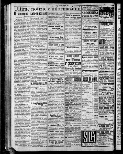 L'ora : corriere politico, quotidiano della Sicilia