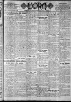 giornale/CFI0375759/1920/Novembre/1