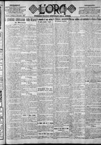 giornale/CFI0375759/1920/Novembre/17