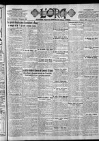 giornale/CFI0375759/1920/Novembre/21
