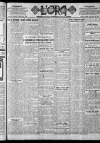 giornale/CFI0375759/1920/Novembre/27