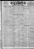 giornale/CFI0375759/1920/Novembre/35