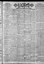 giornale/CFI0375759/1920/Novembre/5