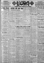 giornale/CFI0375759/1920/Novembre/69