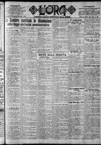 giornale/CFI0375759/1920/Novembre/77